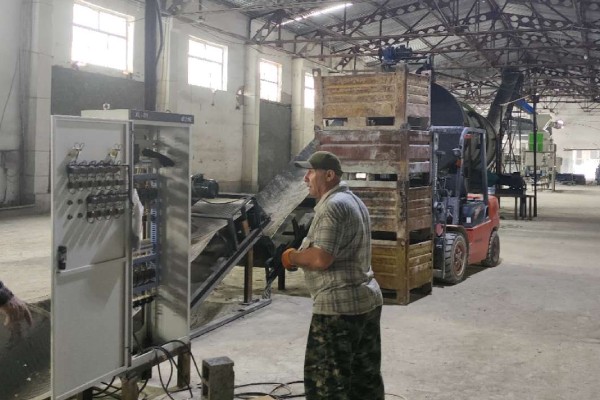 Línea automática de producción de fertilizante BB